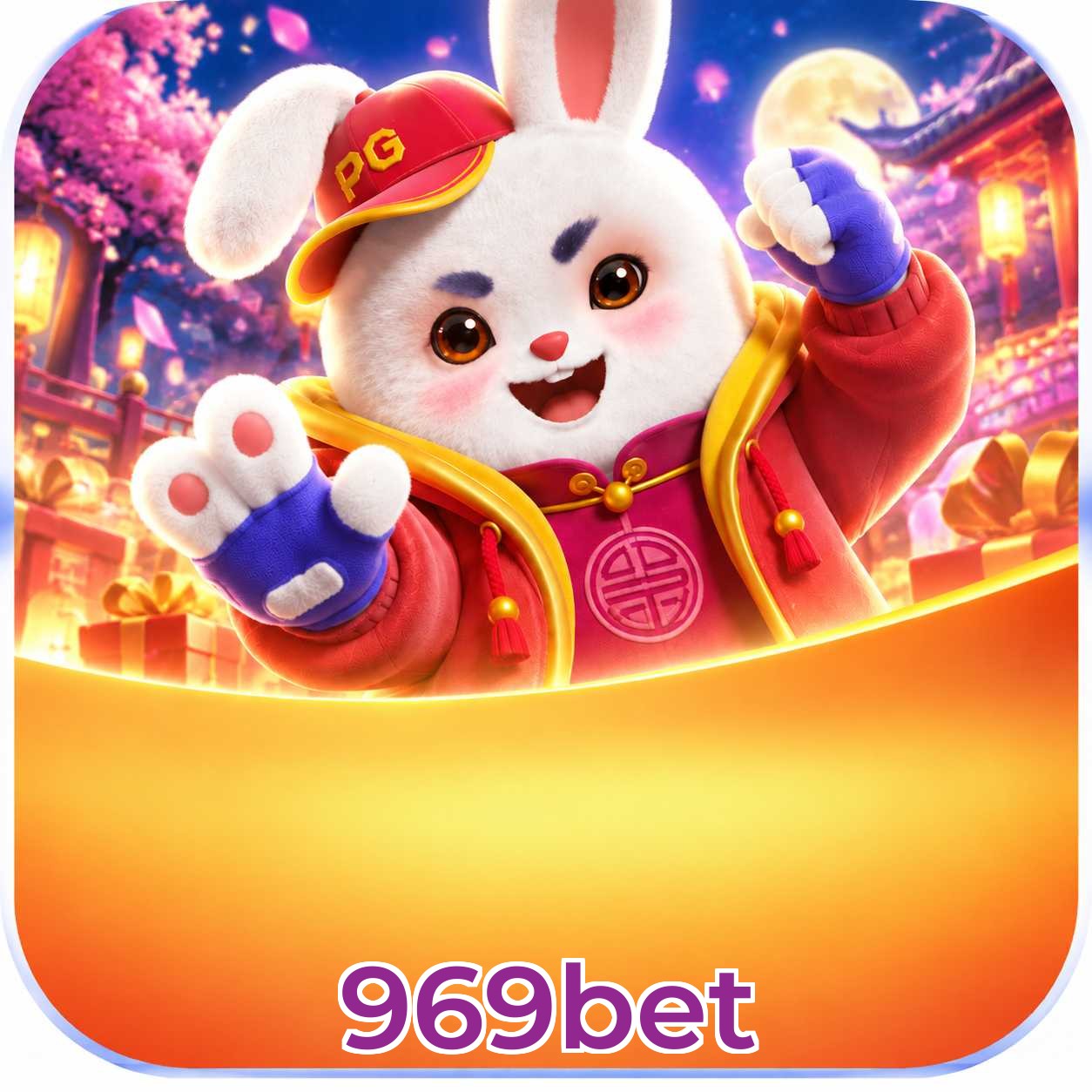 969bet Logo