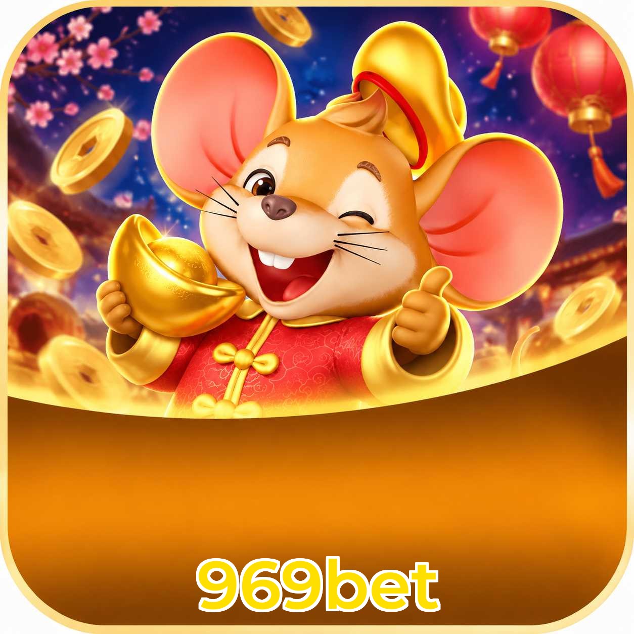 969bet 2FA