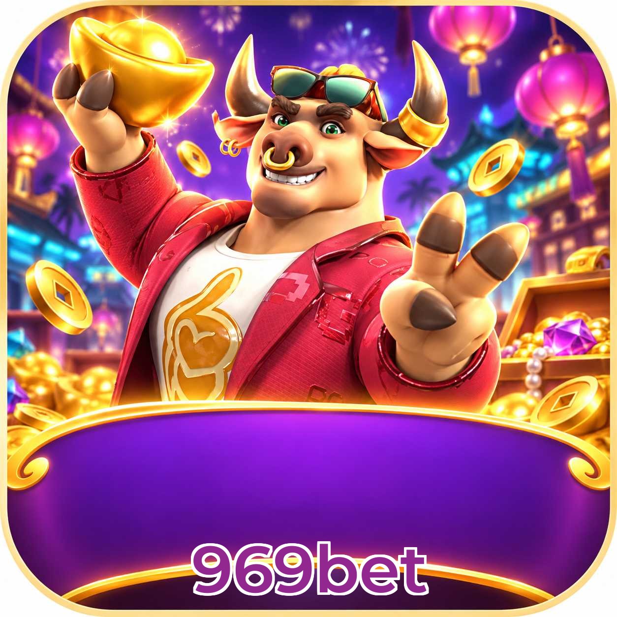 969bet System Requirements