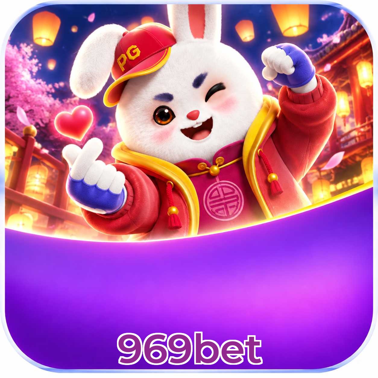 969bet Logo
